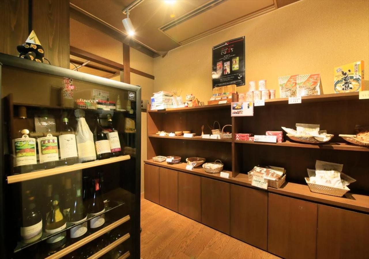 Saikatei Jidaiya Hotel Kaminoyama Ngoại thất bức ảnh